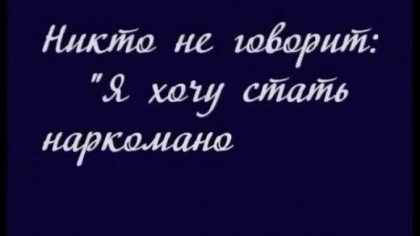 Кем вы мечтали стать в детстве