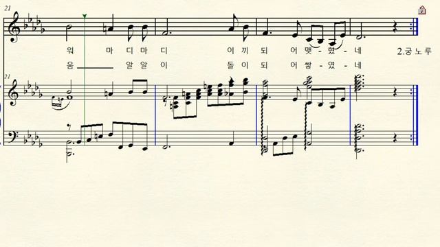 MR 1-36 비목 (작곡 장일남 작사 한명희) Original Db major 내림라장조 смотреть онлайн