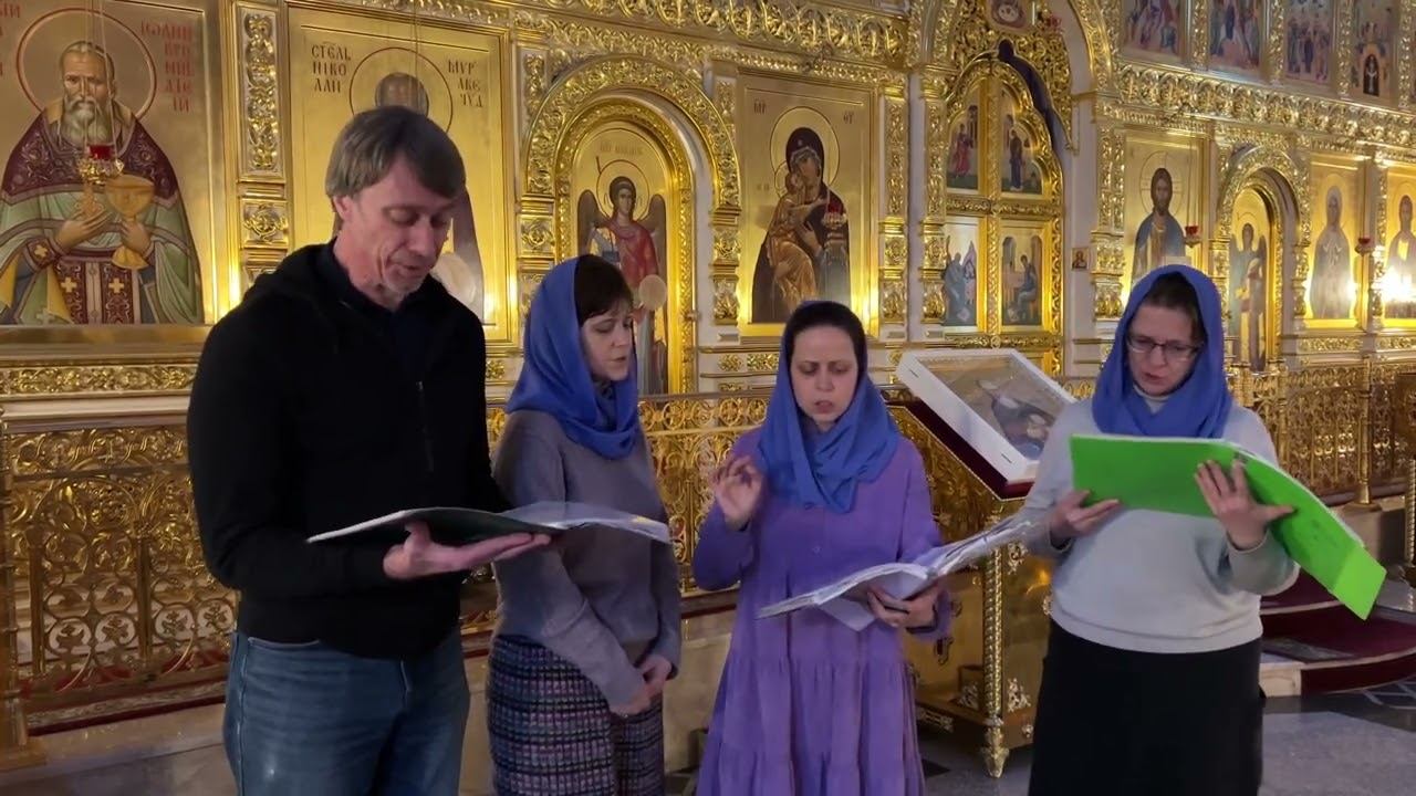 Помяни нас, Господи, во Царствии Твоем (Любительский хор) смотреть онлайн