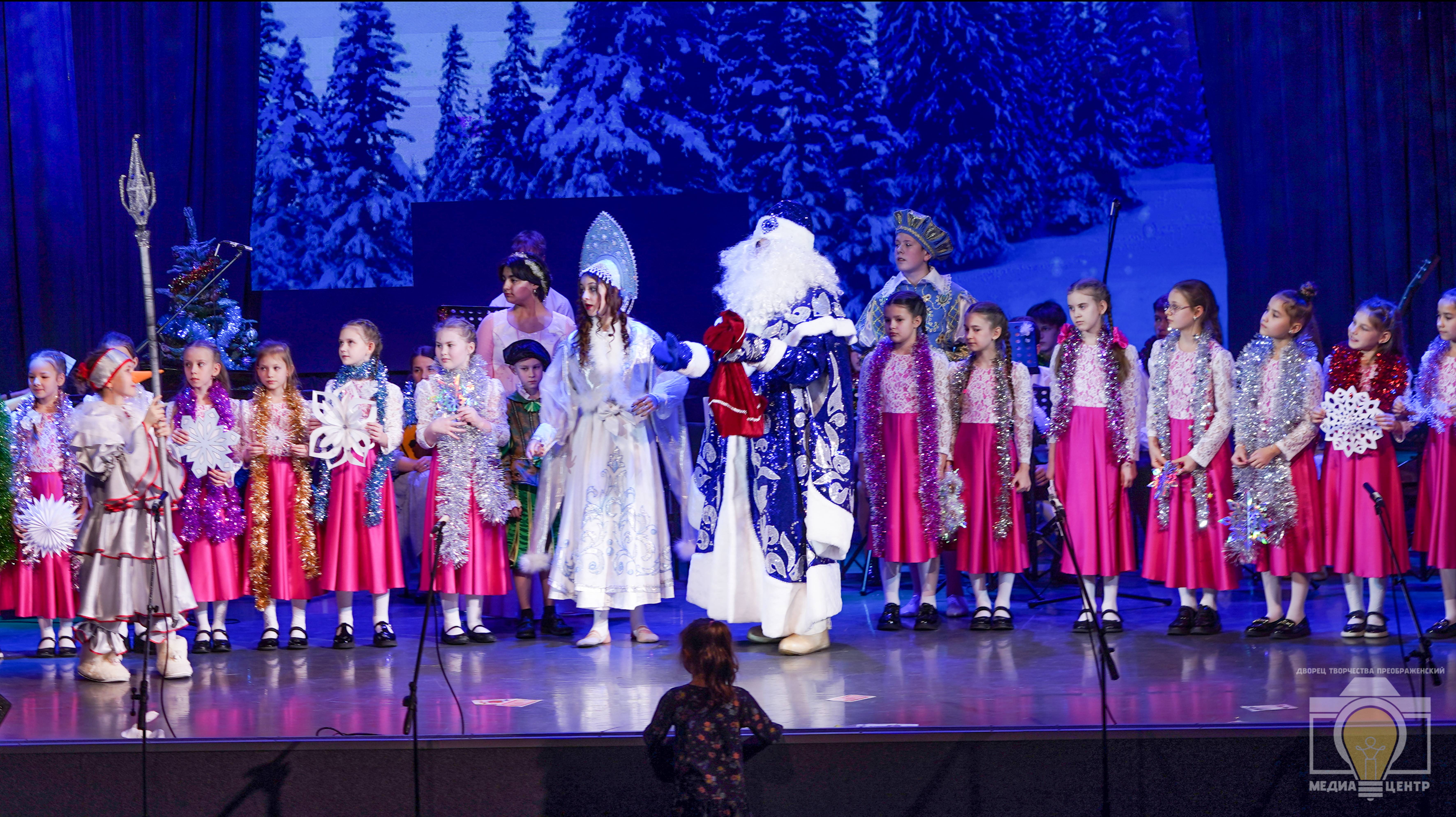 В гостях у сказки смотреть онлайн