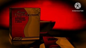 [Оригинал, 360/480p] Реклама Эвалар ''Турбослим Кофе'' [2007-2009] In Loudness