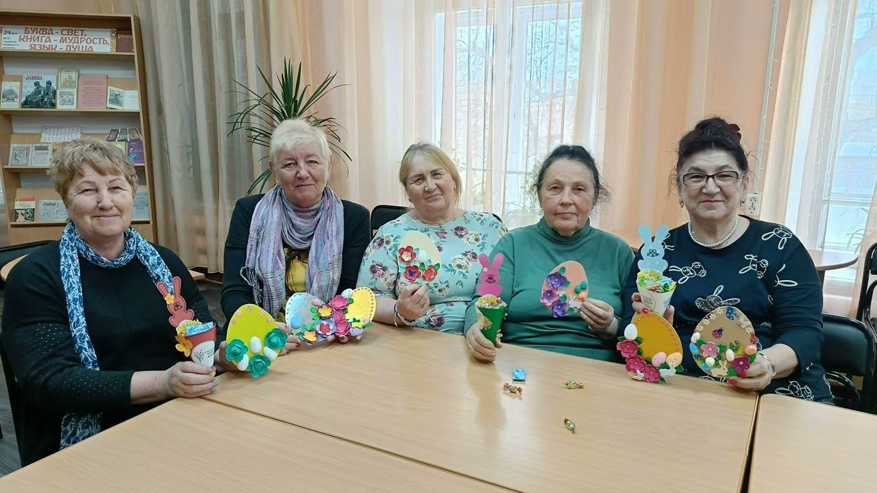 Настроение смотреть онлайн