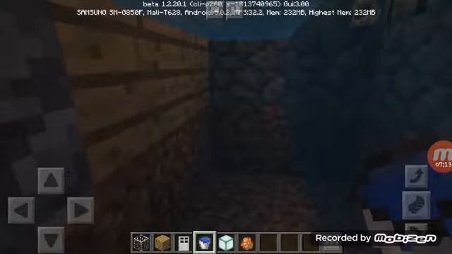 Аквариум в доме смотреть онлайн