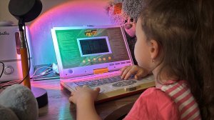 Обзор детского компьютера. Развивающий компьютер