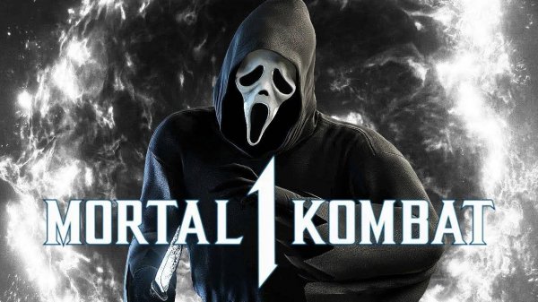 Все добивания  Ghost Face Mortal Kombat 1. Бруталити, фаталити, анималити