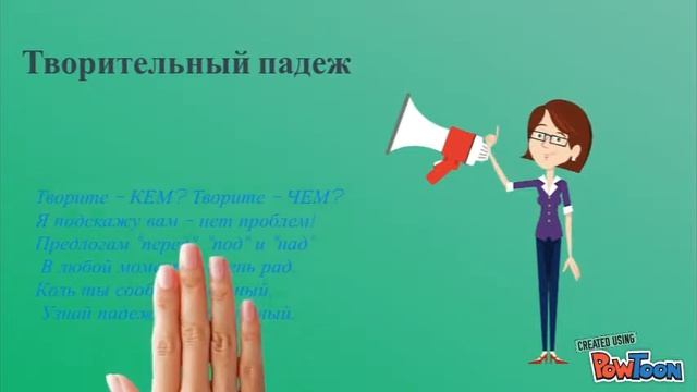 Untitled-14 смотреть онлайн