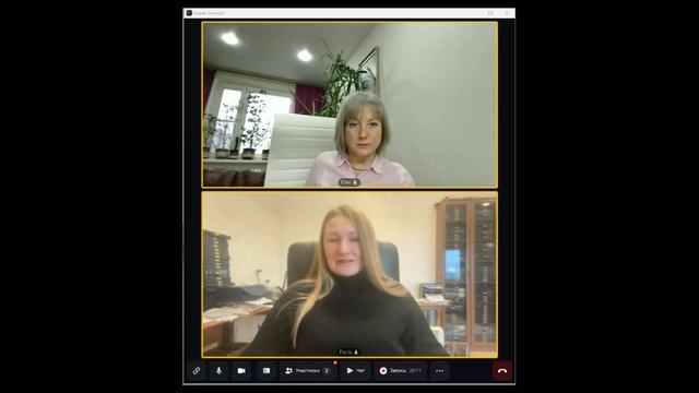 Эфир Созависимость смотреть онлайн