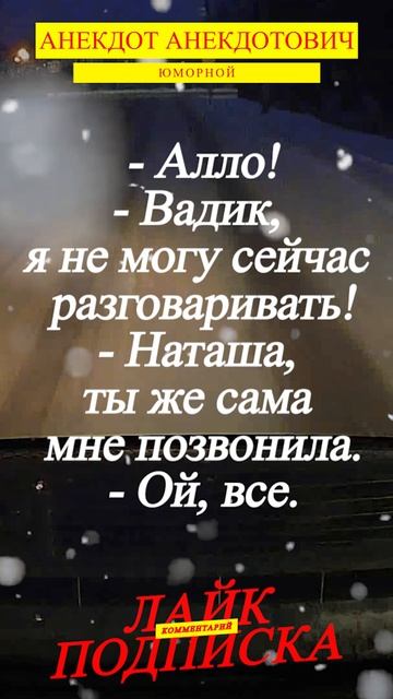 31 смотреть онлайн