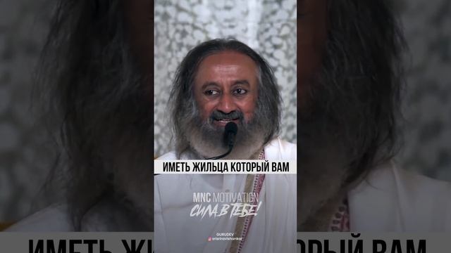 Как простить того, кто причинил боль? #мотивация #вдохновение #речь смотреть онлайн