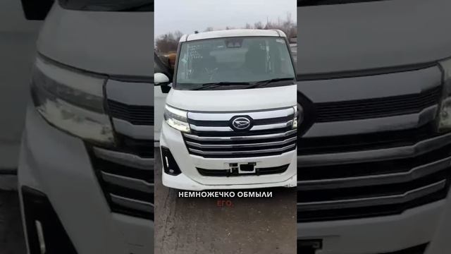 ОТЗЫВЫ О НАШЕЙ РАБОТЕ❗️Турбовый DAIHATSU THOR доехал до Краснодарского края #автоизяпонии #авто смотреть онлайн