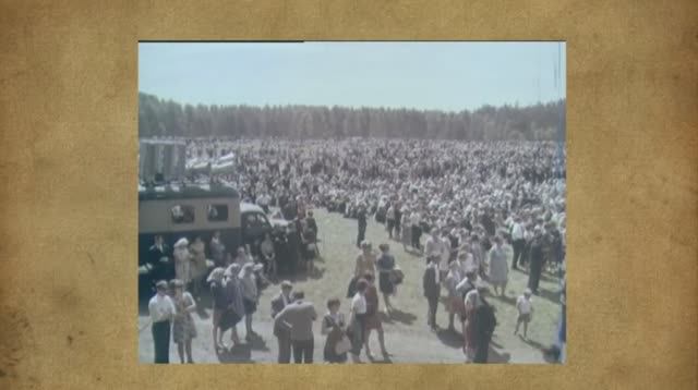 «У нас в Михайловском и его окрестностях». Выпуск 27 смотреть онлайн