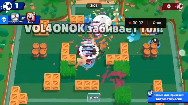 6 декабря 2019 г. смотреть онлайн