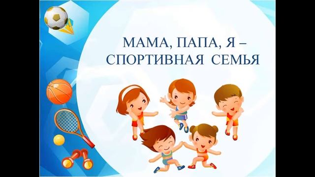 Импульс 22 школа смотреть онлайн