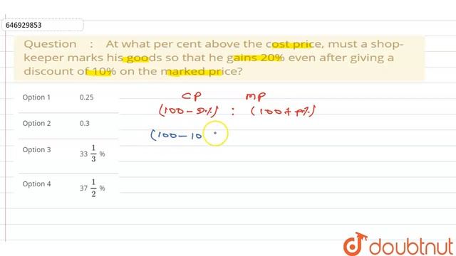At what per cent above the cost price, must a shop-keeper marks his goods so that he gains 20% e... смотреть онлайн