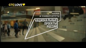 Часть рекламного блока, заставка и реклама НПР [СТС Love, 04.12.2022]