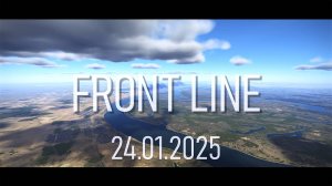 FRONT LINE - Сталинград