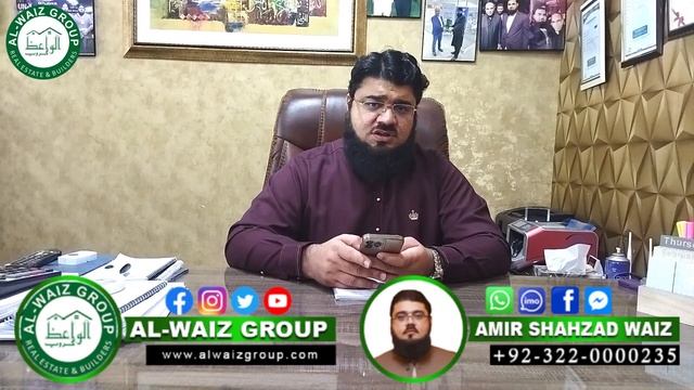 Al-Rehmat Housin Scheme Plots Rate and Overview Location Pico Road Lahore | Al Waiz Group | 2022 смотреть онлайн