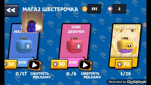 клоны бабл квас скоро вторая часть смотреть онлайн