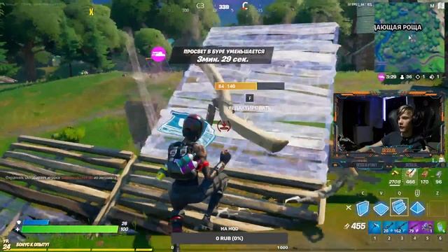 🔥 Fortnite соло СТРИМ l Desslol смотреть онлайн