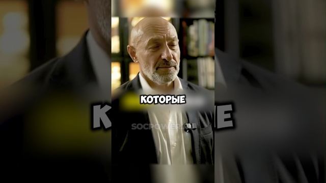 ЧЕЛОВЕК С УМЕНИЯМИ И ОПЫТОМ НАМНОГО ЦЕННЕЕ ТЕХ, КТО ПРИНОСИТ МИЛЛИОНЫ, НО ПОЛАГАЕТСЯ НА ОПЫТ ДРУГИХ смотреть онлайн