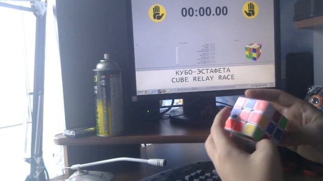 Cube Relay Race by BaTa | Кубо-эстафета №27 смотреть онлайн