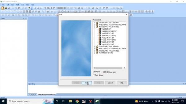 How to install TouchWin Edit Tool V2.d3f