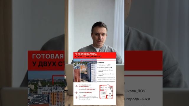 Санкт-Петербург смотреть онлайн