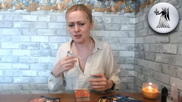 Гороскоп таро на июль август от VILENA / Энергии, совет смотреть онлайн