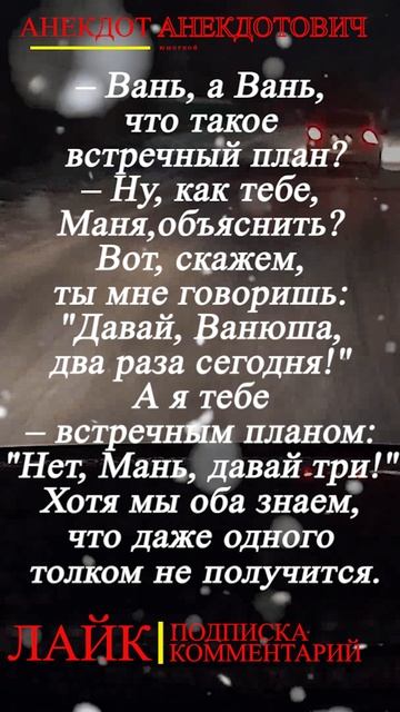 35 смотреть онлайн