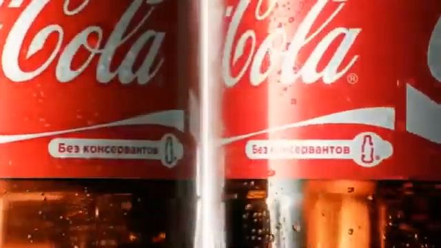 Новый ролик CocaCola Счастье неизменно с 1886 года смотреть онлайн