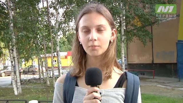 Погода от народа. Прогноз на 24 августа смотреть онлайн