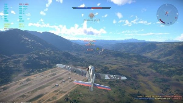 Германия 5.0 | Fw 190 A-8 Würger