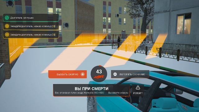 дмдмдмдмд смотреть онлайн