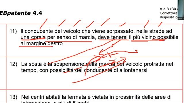 MIXED QUIZ 14 15 16 - PIAL SIR 3663584525 смотреть онлайн