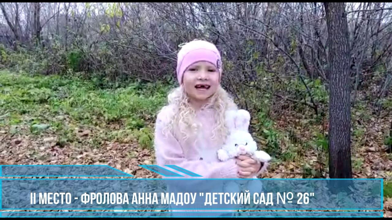 Лишь слову жизнь дана дошк смотреть онлайн