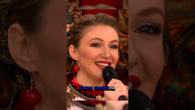Подпевайте вместе с нами 🎤😍 смотреть онлайн