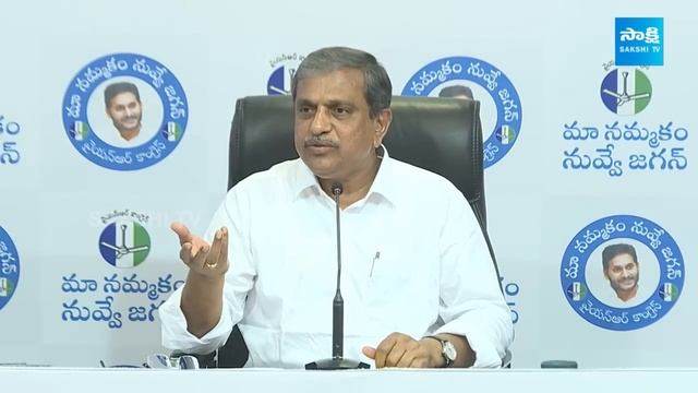 Sajjala Ramakrishna Reddy Reaction on Sharmila Contest as Kadapa MP? | Praja Galam | @SakshiTVLIVE смотреть онлайн