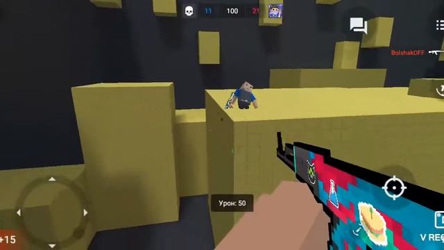 Раслабон и гравитация) | Block Strike смотреть онлайн