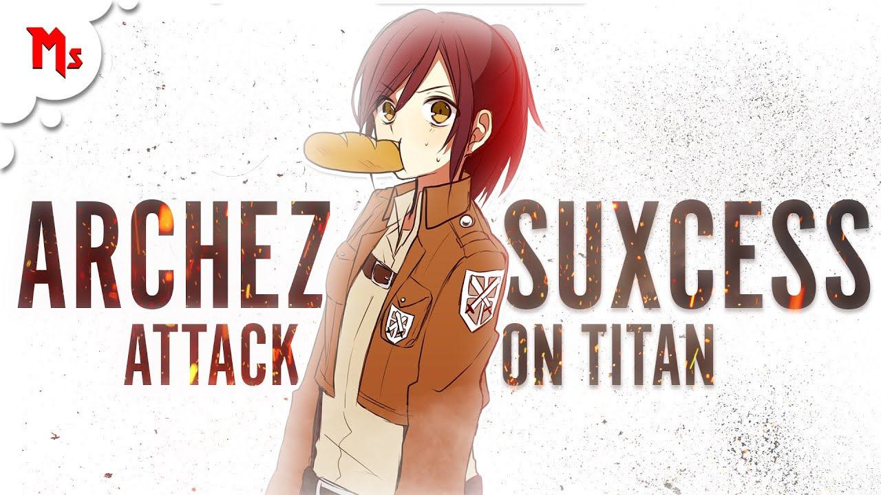 [AMV] Аниме клип - Атака Титанов — ARCHEZ - SUXCESS // Фонк // Phonk смотреть онлайн