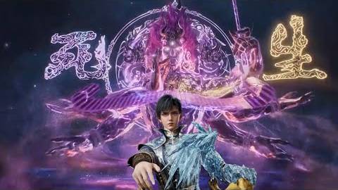 斗罗大陆2：霍雨浩开启阎王帖太霸气，自创新战技黄金光之女神震撼全场，逼出龙傲天最强大招 смотреть онлайн