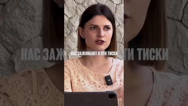 Елена Анциферова|Гипнотерапевт