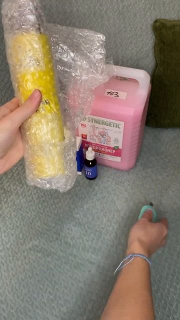 Распаковка с OZON | Любимая сыворотка от высыпаний | Лак для волос | Кондиционер для стирки смотреть онлайн