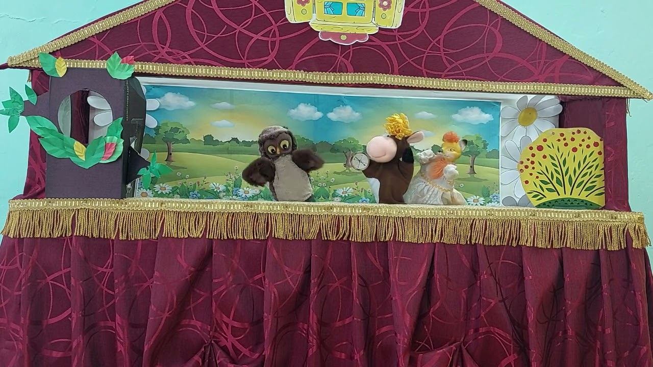 Как Куся за азбукой ходила смотреть онлайн