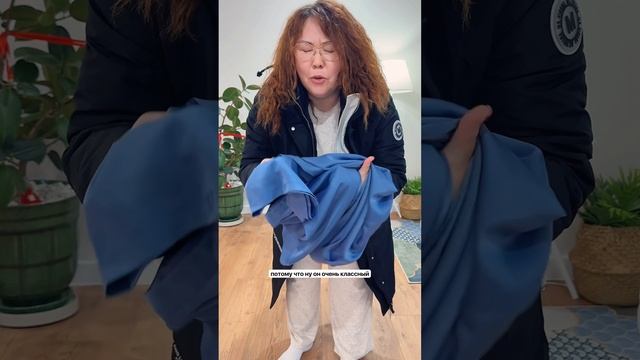 Plus-size находки с Wildberries 💖 Артикулы в закрепе 👉 смотреть онлайн