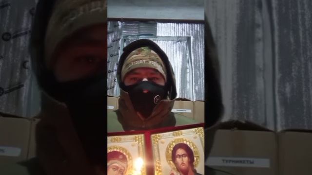 Стихи с фронта смотреть онлайн