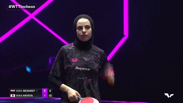 FULL MATCH | Dina Meshref vs Hina Hayata | WS R16 | #WTTIncheon 2024 смотреть онлайн