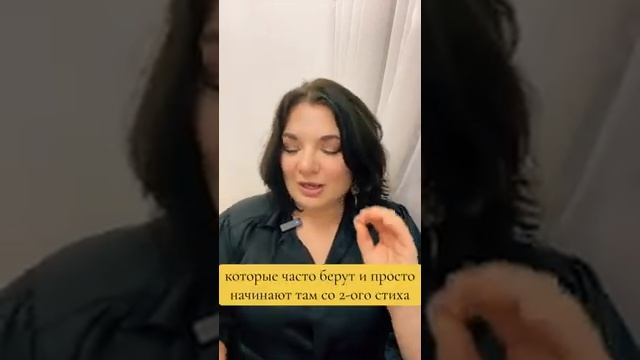 Процветающие в Боге смотреть онлайн
