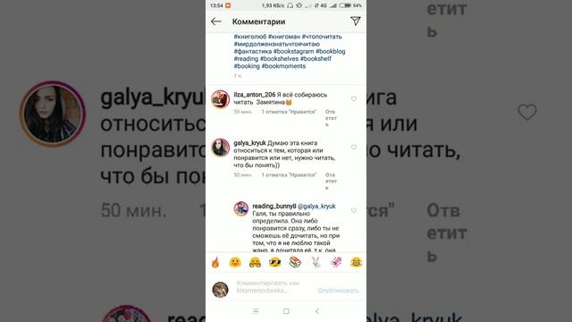 Тайна бессмертия раскрыта. Рецензия на книгу, бестселлер "Голая зебра #Бессмертие" смотреть онлайн