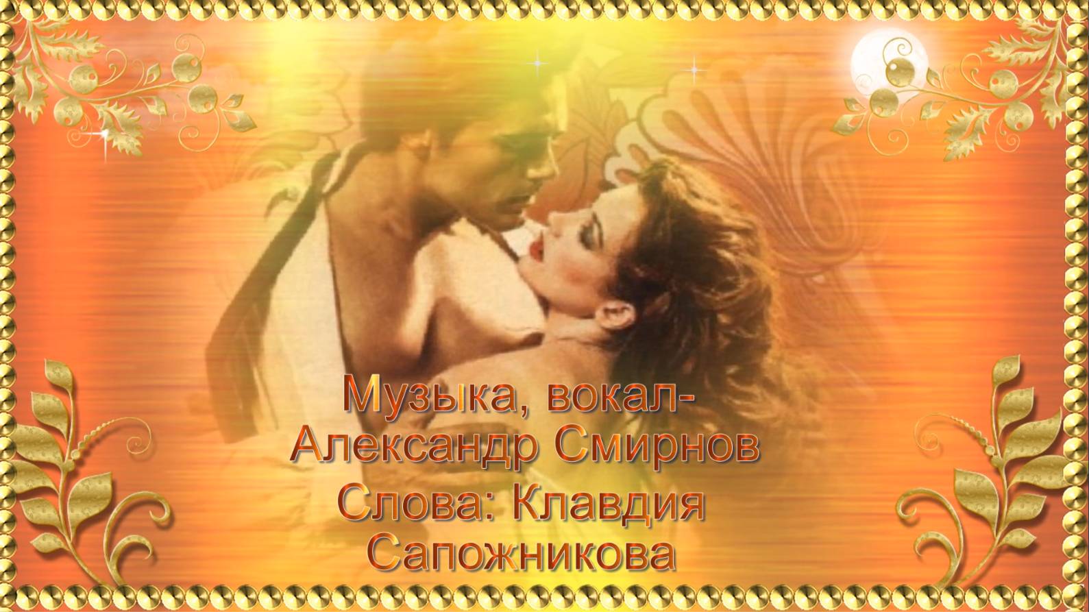 В эрмитаже смотреть онлайн