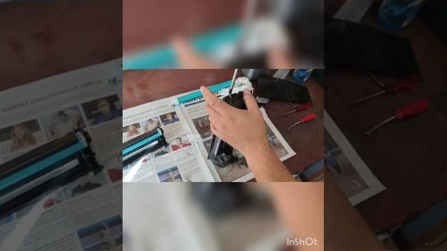 Заправка картриджа HP 505/280, Canon 719 смотреть онлайн